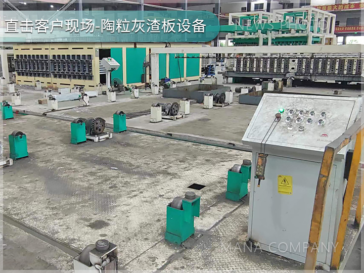 陶?；以蹇蛻衄F(xiàn)場01.jpg